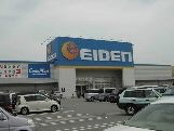 エディオン津北店
