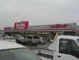 マックスバリュ一志店