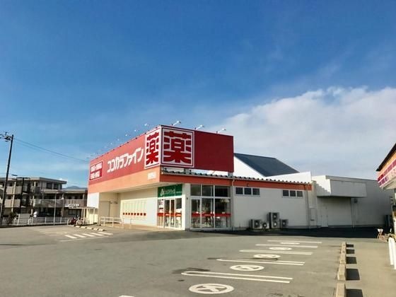 ココカラファイン嬉野店