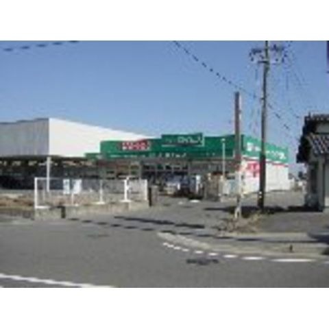 ドラッグセイムス津高茶屋店