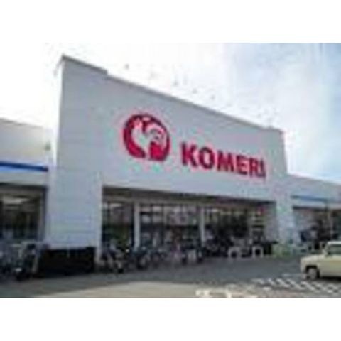 コメリPRO白塚店