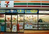 コメリハード&グリーン白山店