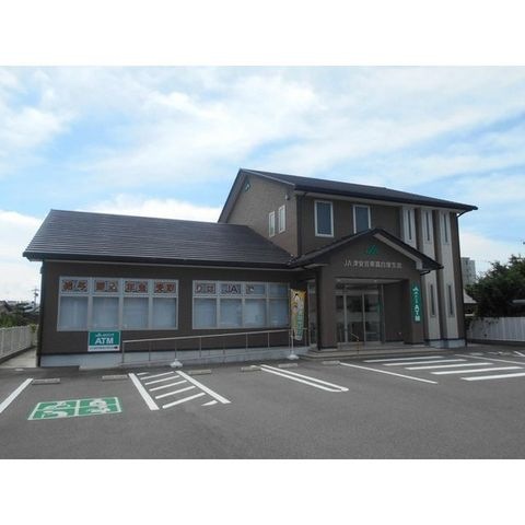 JA津安芸津店