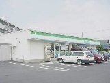 写真：ファミリーマート津一志町店