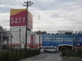 イオン津店