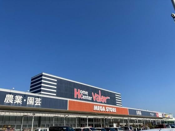 ホームセンターバローメガストア久