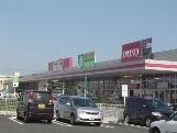 マックスバリュ垂水店
