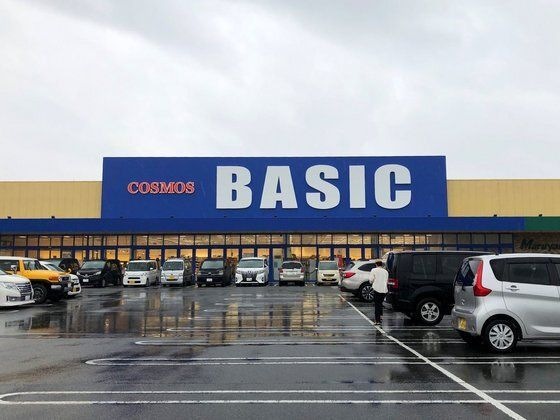 ベーシック一身田店