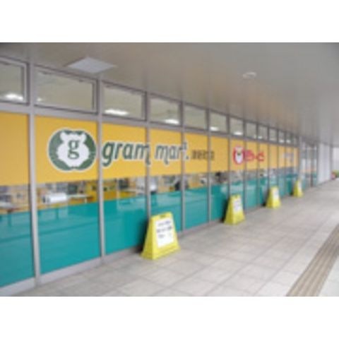 ぎゅーとらgram　mart．津