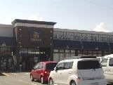 TSUTAYA　WAY久居店