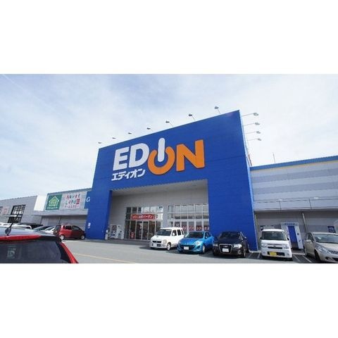 エディオン久居こばやし店