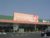 ぎゅーとらラブリー久居店