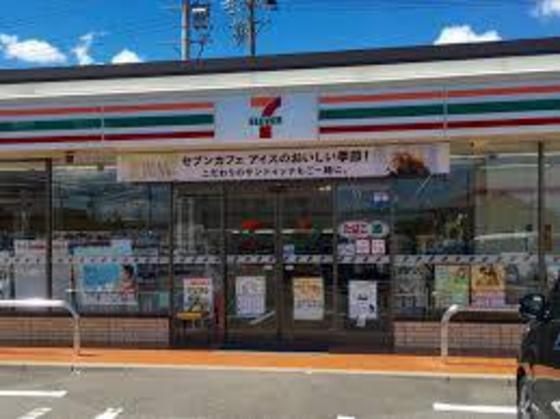 セブンイレブン津市幸町店