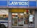 ローソン津中央北店