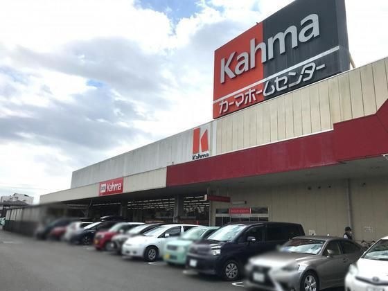 DCM津新町店