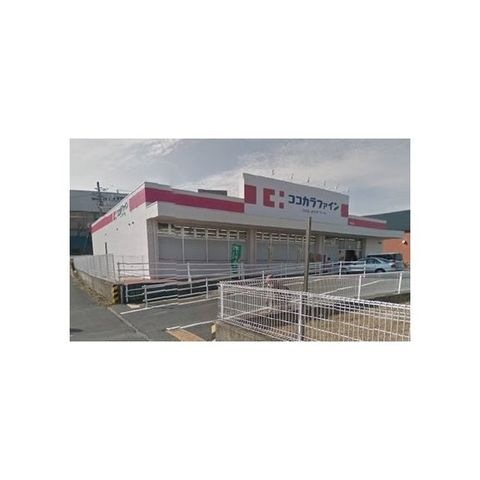 ココカラファイン津北店