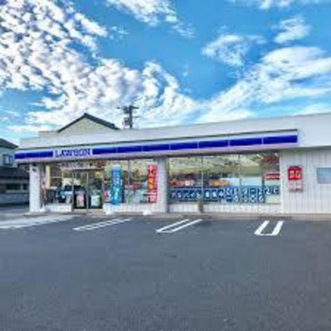ローソン津丸之内養正町店