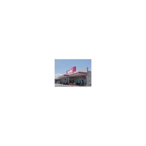 マックスバリュー津北店