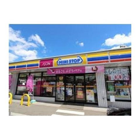 ミニストップ津県総合文化センター