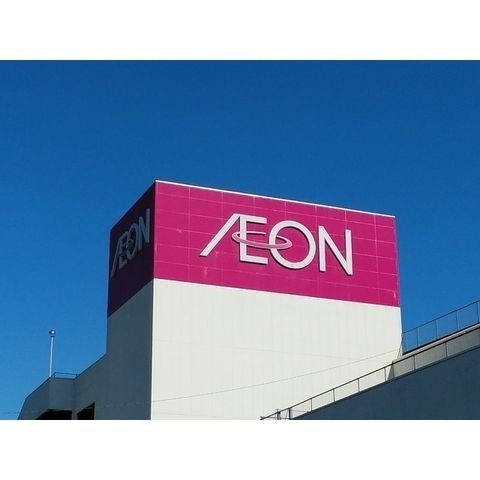 イオン津店