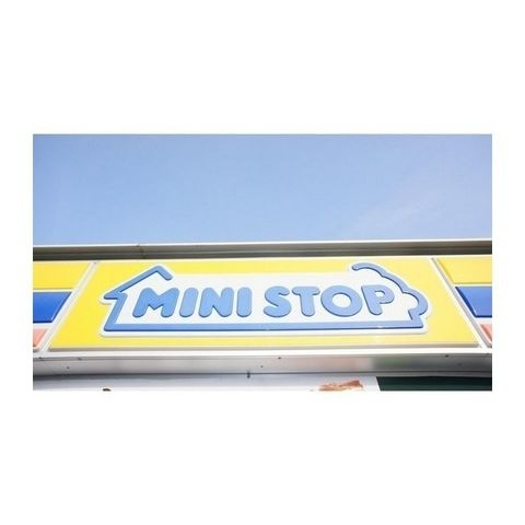 ミニストップ津栗真町屋店