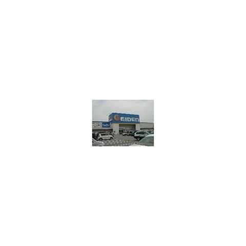 エディオン津北店