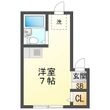 メゾンボザールの間取図