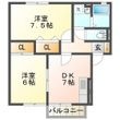 セジュール當水 Aの間取図