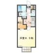 サクラーレ朝日の間取図