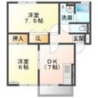 セジュール當水 Cの間取図