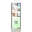 サンヒルズミタキの間取図