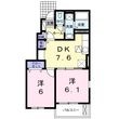 ヴィラージュ リジエールAの間取図