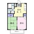 シティハイツ高花平Ａ棟の間取図