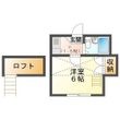 北浜町アパートの間取図