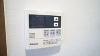 給湯機