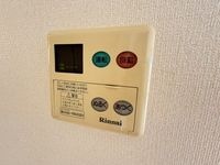 給湯リモコン