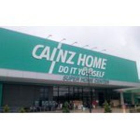 カインズホーム四日市店