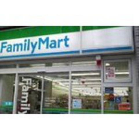 ファミリーマート四日市東日野店