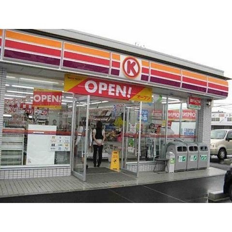 写真：サークルK菰野桜野店
