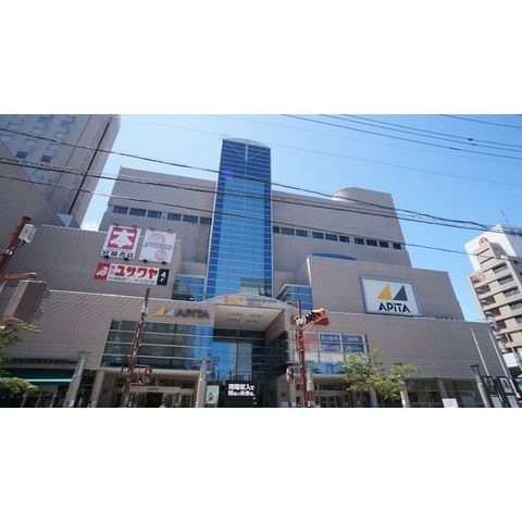 アピタ四日市店
