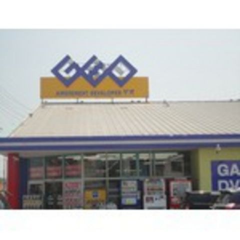 ゲオ朝日町店
