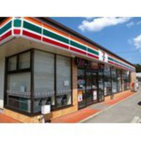 セブンイレブン四日市富田3丁目店