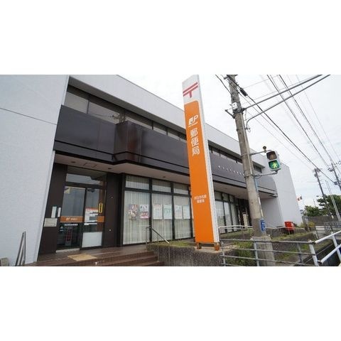 四日市松原郵便局