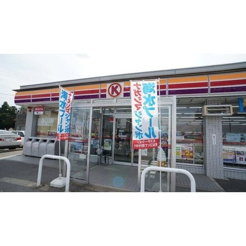 サークルK菰野千草店