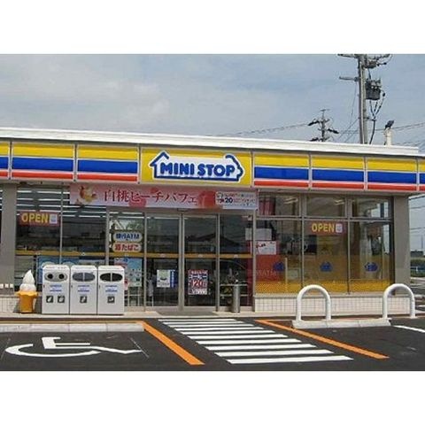 写真：ミニストップ菰野町庁舎前店