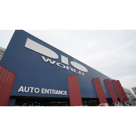 ディオワールド四日市店