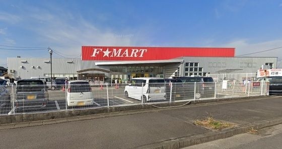 F☆MART北楠店