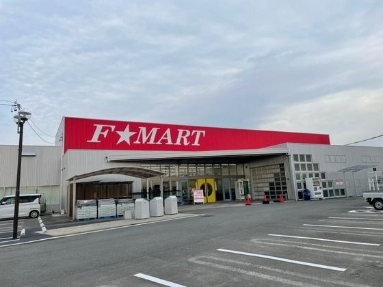 F☆MART北楠店