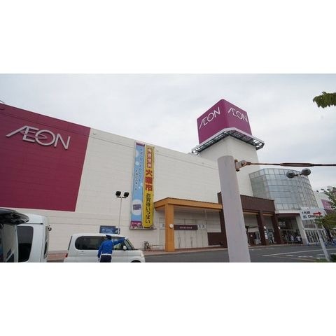 イオン四日市北店