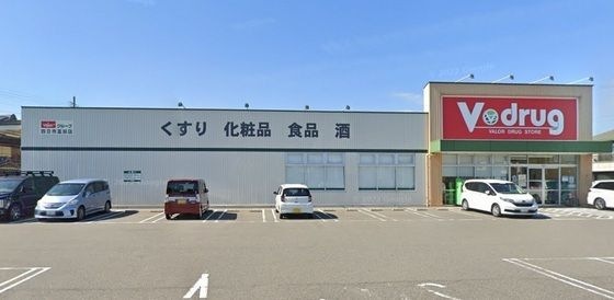 V・drug四日市富田店